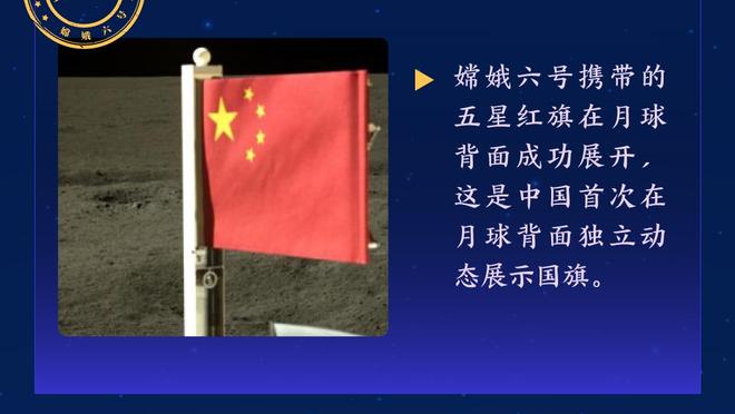 桑巴足球的过人就是这么简单！